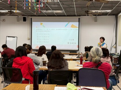20260325分區巡迴輔導-3.jpg