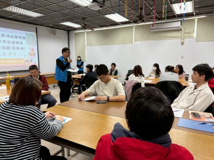 20260325分區巡迴輔導_1.jpg