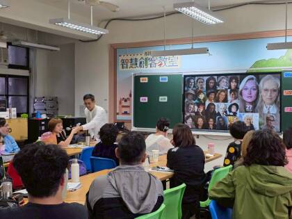 20260514國中小性平議題與媒體素養教學增能研習5.jpg