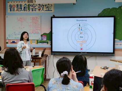 3.國中組團員佩珉主任進行身體自主權教學分享.jpg
