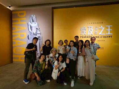 LINE_ALBUM_2026528奇美埃及展_260621_179.jpg