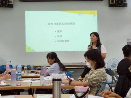 LINE_ALBUM_1141014微歧視融入人權教育教學與班級經營教師增能工作坊_260622_31.jpg