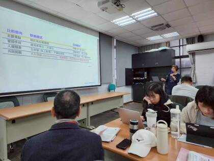LINE_ALBUM_1141205世界人權日教材包推廣活動教師研習_260622_60.jpg
