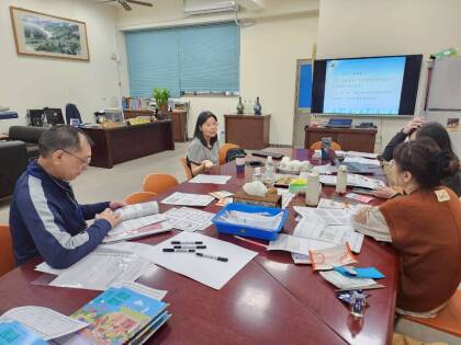 LINE_ALBUM_1150424校園修復式正義教材包撰寫第一場團員增能研習_260622_7.jpg