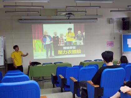 LINE_ALBUM_1150529從外貌歧視與偏見談臉部平權與基本人權增能研習_260622_14.jpg