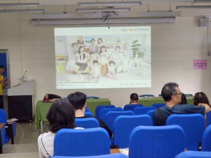 LINE_ALBUM_1150529從外貌歧視與偏見談臉部平權與基本人權增能研習_260622_6.jpg