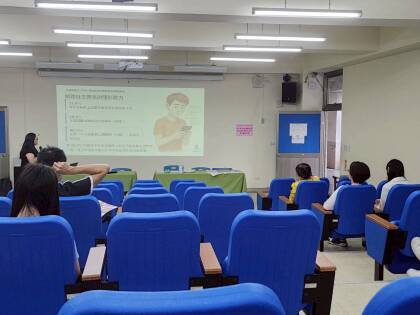 LINE_ALBUM_1150610從CRC看校園數位性暴力與性剝削之防治實務教師研習_260622_6.jpg