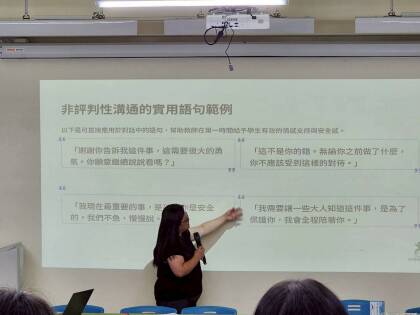 LINE_ALBUM_1150612團務會議_260622_25.jpg