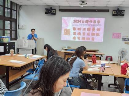 LINE_ALBUM_1150612藝起為人權上色：從藝術視角開啟學生的思辨工作_260622_15.jpg