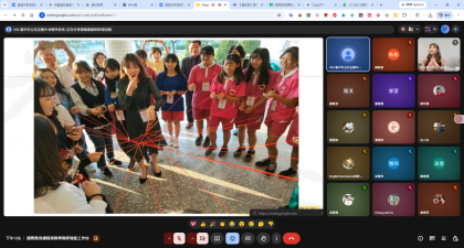 Meet-國際教育課程與教學教師增能工作坊-GoogleChrome2026_6_12下午01_55_05.png