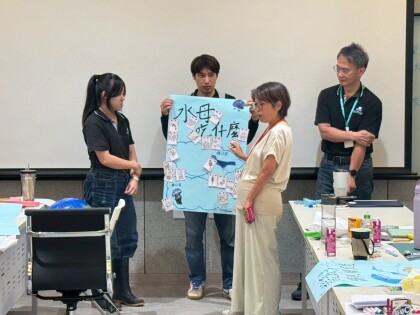 LINE_ALBUM_海洋館1_260709_17.jpg