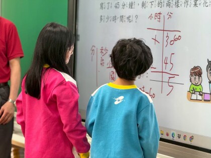 LINE_ALBUM_20260325分區巡迴輔導_260717_2.jpg