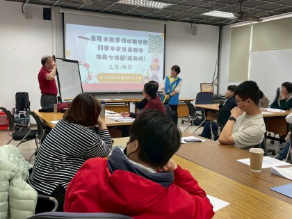 LINE_ALBUM_20260325分區巡迴輔導_260717_7.jpg