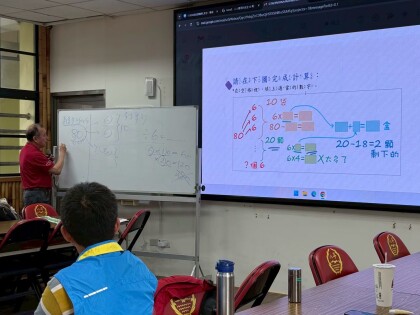 LINE_ALBUM_20260408巡迴輔導（八斗場）_260717_1.jpg