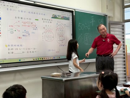LINE_ALBUM_20260408巡迴輔導（八斗場）_260717_3.jpg