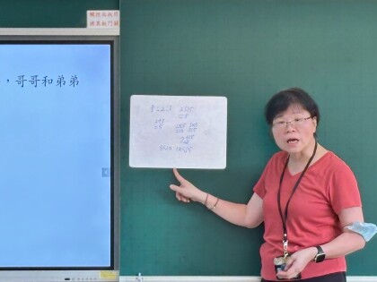 LINE_ALBUM_20260420白主任公開課_260717_2.jpg