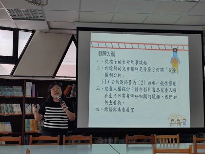 武崙小宣講1.jpg