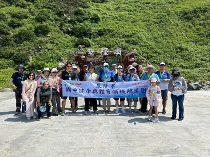 LINE_ALBUM_20260624宜蘭團來訪交流搭船登島基隆嶼_260720_7.jpg