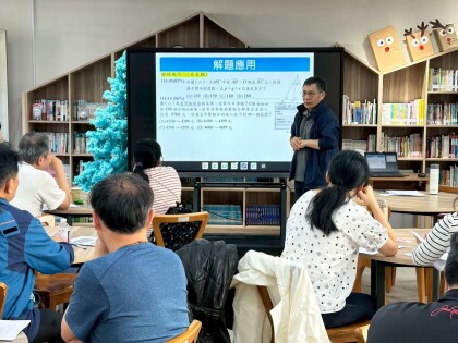 LINE_ALBUM_1150318蘇進發老師減C增A策略_260727_2.jpg