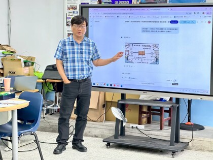 LINE_ALBUM_1150325林柏寬老師AI奠基活動_260727_1.jpg