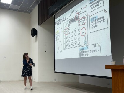 LINE_ALBUM_1150818-19未具教師證研習_260828_4.jpg