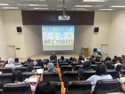 LINE_ALBUM_1150818-19未具教師證研習_260828_5.jpg