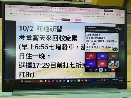 S__84639778_0.jpg
