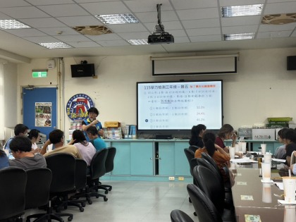 S__45203693_0.jpg