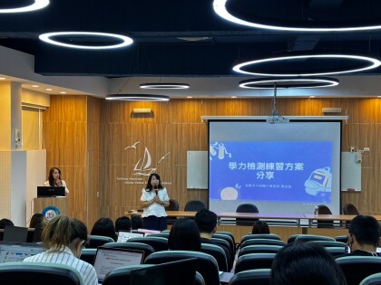 LINE_ALBUM_1151007英語學力檢測研習_261008_6.jpg
