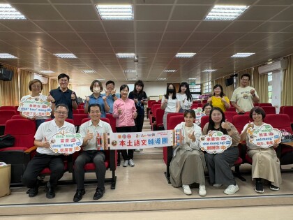 LINE_ALBUM_1150930德和國小巡迴輔導_261008_3.jpg