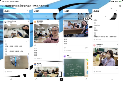 截圖2026-10-15上午10.28.11.png