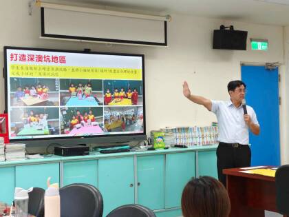 LINE_ALBUM_2026-0817~0818初階研習_261016_16.jpg