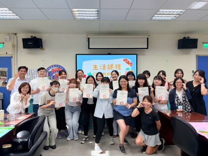 LINE_ALBUM_2026-0817~0818初階研習_261016_25.jpg