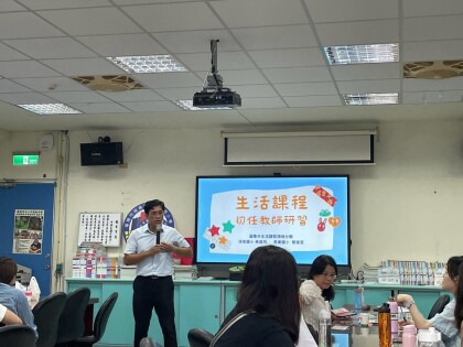 LINE_ALBUM_2026-0817~0818初階研習_261016_6.jpg