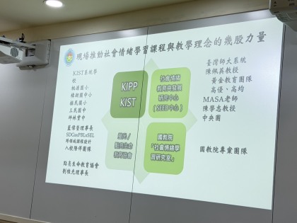 S__86556695_0.jpg