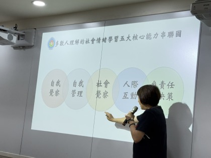 S__86556696_0.jpg