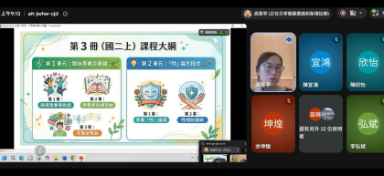 A6ACD17E-0CB8-4AE9-9879-991DDA838F12.png