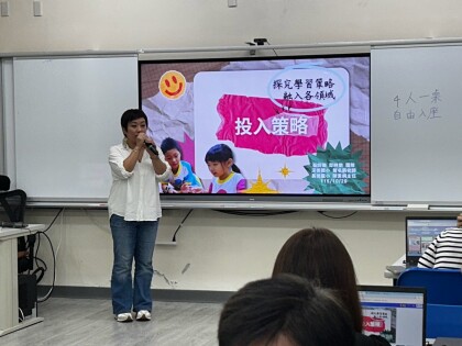 LINE_ALBUM_1151029課程領導人輔導團_261030_11.jpg