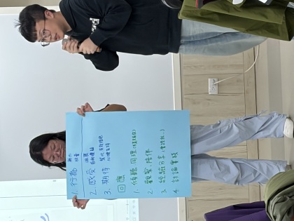 IMG_2213.jpeg