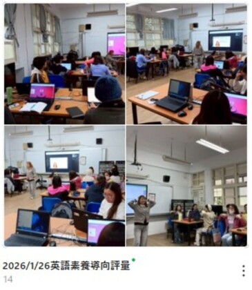 陳昭蓉_參與研習_4.jpg