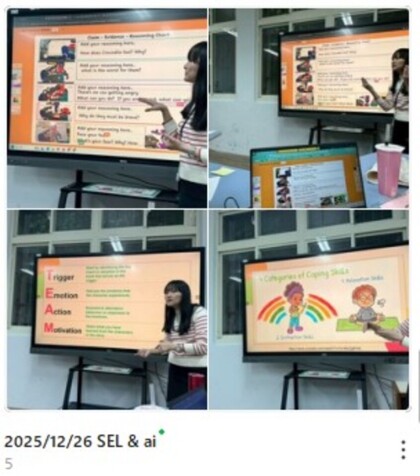 陳昭蓉_參與研習_5.jpg
