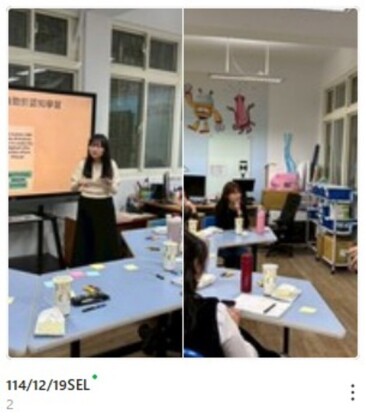 陳昭蓉_參與研習_7.jpg