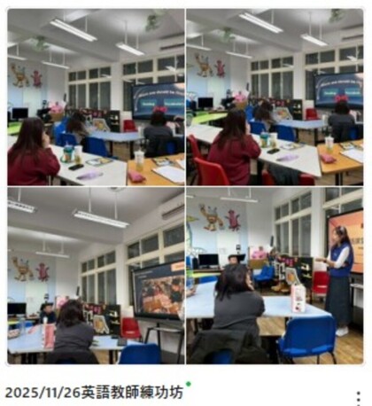 陳昭蓉_參與研習_8.jpg