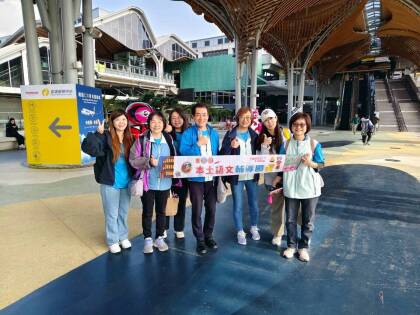 LINE_ALBUM_1150319北區跨縣市交流-花蓮新社_260603_1.jpg